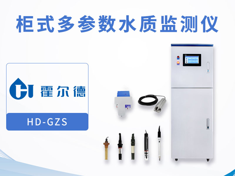 發白的自來水還能正常使用嗎